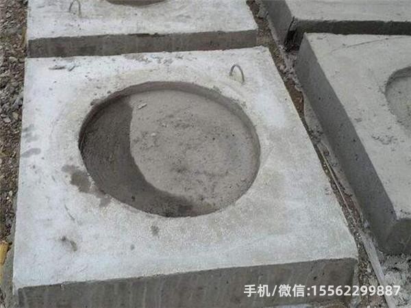 平顺DP14混凝土电杆底盘